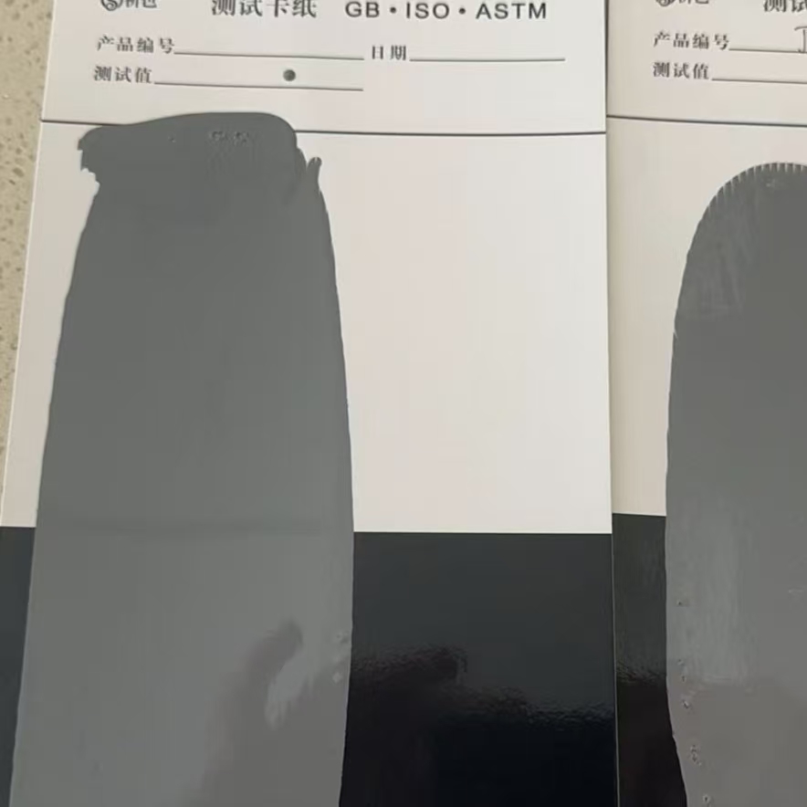 潍坊混凝土防碳化防护涂料