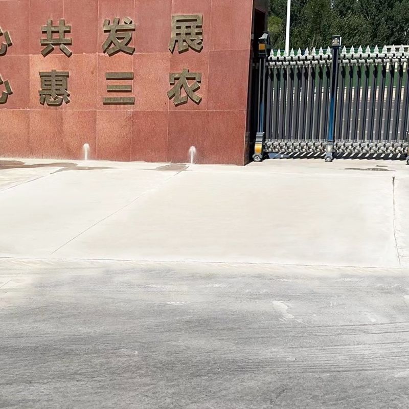 潍坊路面快速通车修补料