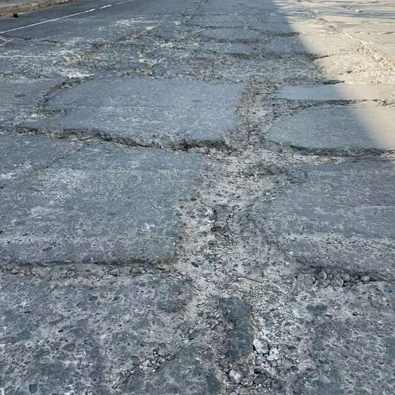 潍坊路面起砂露石子修补料